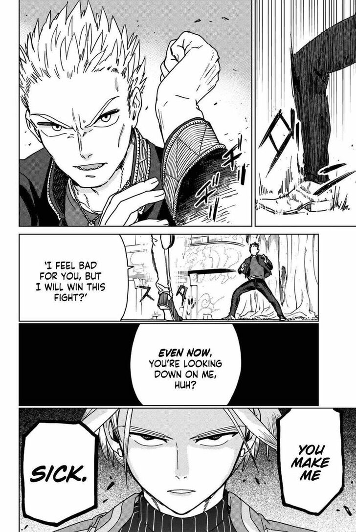 Wind Breaker, Chapter 13 image 17